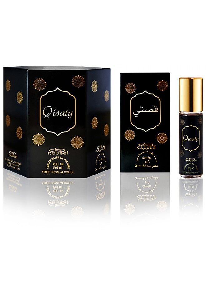 نبيل ٦ قطع من عطر نبيل قيستي، ٦ مل، زيت عطري فاخر يدوم طويلاً، عطر عربي أنيق للاستخدام اليومي - Image 5